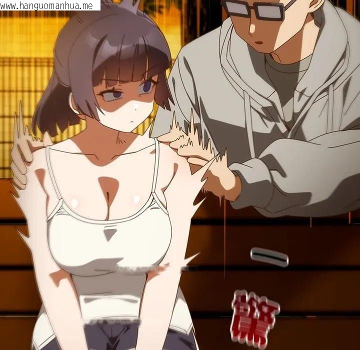 韩国漫画与众不同的兄妹/我家的掌上明珠韩漫_与众不同的兄妹/我家的掌上明珠-第40话在线免费阅读-韩国漫画-第115张图片