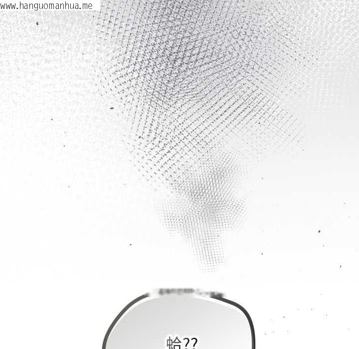 韩国漫画热情拳击馆/抢救拳击馆大作战韩漫_热情拳击馆/抢救拳击馆大作战-第66话在线免费阅读-韩国漫画-第133张图片