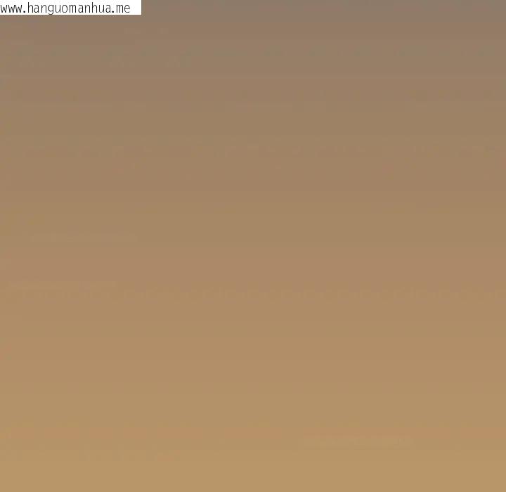 韩国漫画与众不同的兄妹/我家的掌上明珠韩漫_与众不同的兄妹/我家的掌上明珠-第40话在线免费阅读-韩国漫画-第106张图片