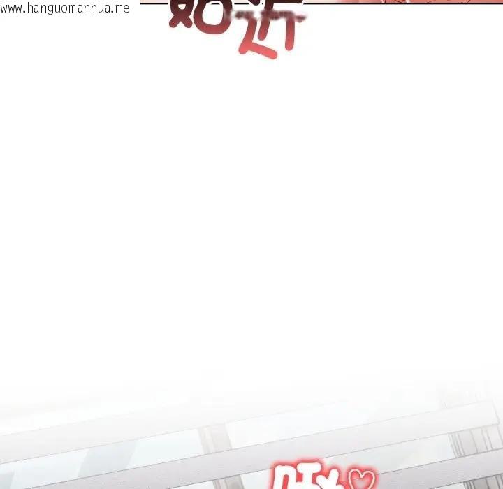 韩国漫画欲演越烈/捕捉美少女韩漫_欲演越烈/捕捉美少女-第34话在线免费阅读-韩国漫画-第91张图片