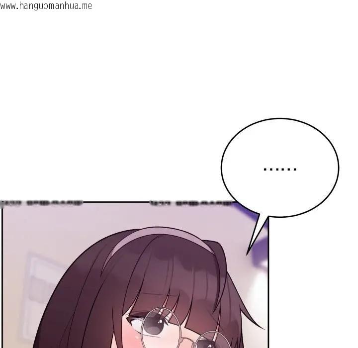 韩国漫画难言之秘/说不出口的秘密韩漫_难言之秘/说不出口的秘密-第40话在线免费阅读-韩国漫画-第7张图片