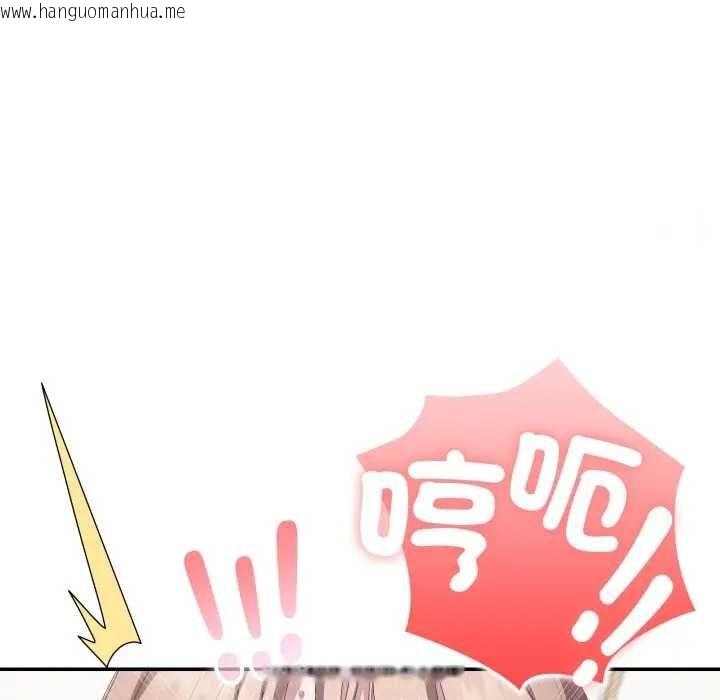 韩国漫画大企业里的小秘密/在大企业当废柴韩漫_大企业里的小秘密/在大企业当废柴-第80话在线免费阅读-韩国漫画-第169张图片