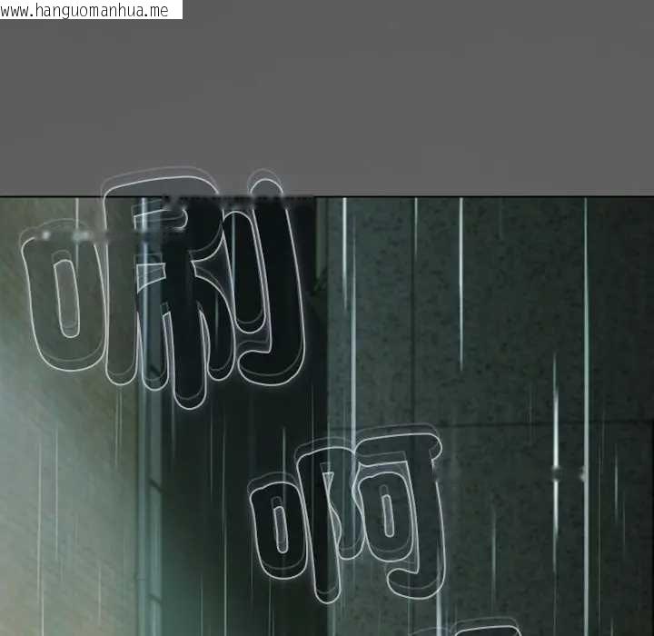 韩国漫画请弄脏我的女朋友/请玷污我女友韩漫_请弄脏我的女朋友/请玷污我女友-第48话在线免费阅读-韩国漫画-第28张图片