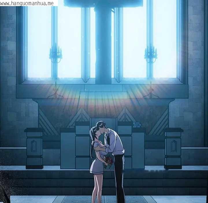 韩国漫画请弄脏我的女朋友/请玷污我女友韩漫_请弄脏我的女朋友/请玷污我女友-第48话在线免费阅读-韩国漫画-第134张图片