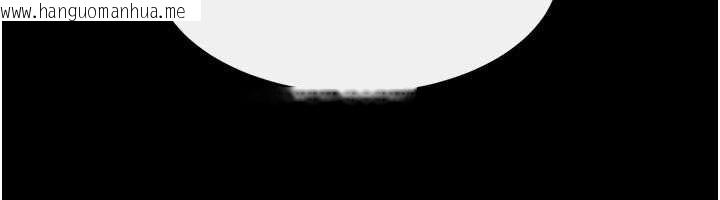 韩国漫画继母与继姐韩漫_继母与继姐-第113话-嘉凌的真心告白在线免费阅读-韩国漫画-第115张图片