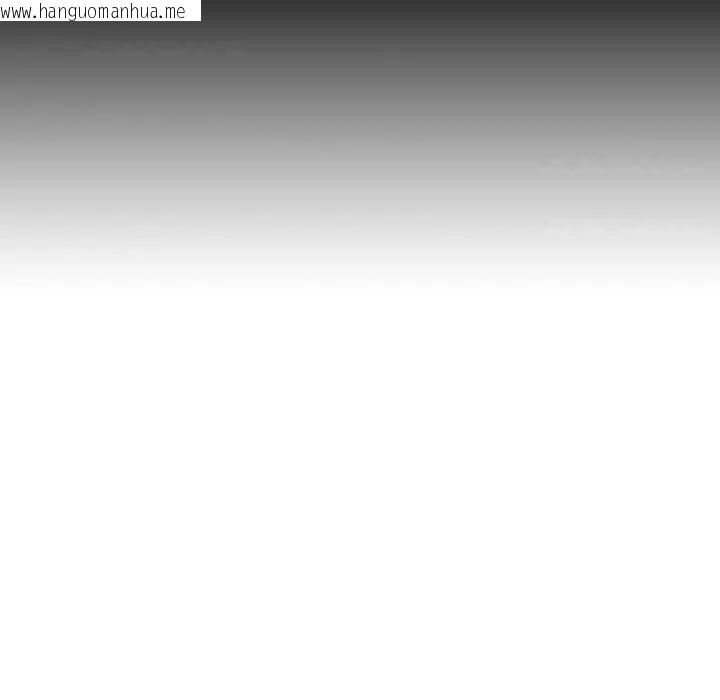 韩国漫画难解的三角关系韩漫_难解的三角关系-第12话在线免费阅读-韩国漫画-第37张图片