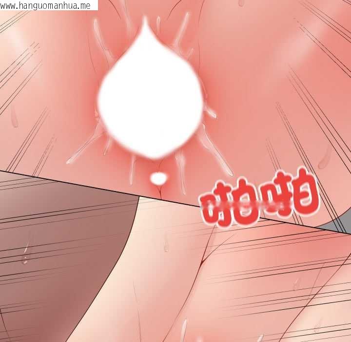 韩国漫画最后的冲刺/冲刺重考班韩漫_最后的冲刺/冲刺重考班-第55话在线免费阅读-韩国漫画-第113张图片