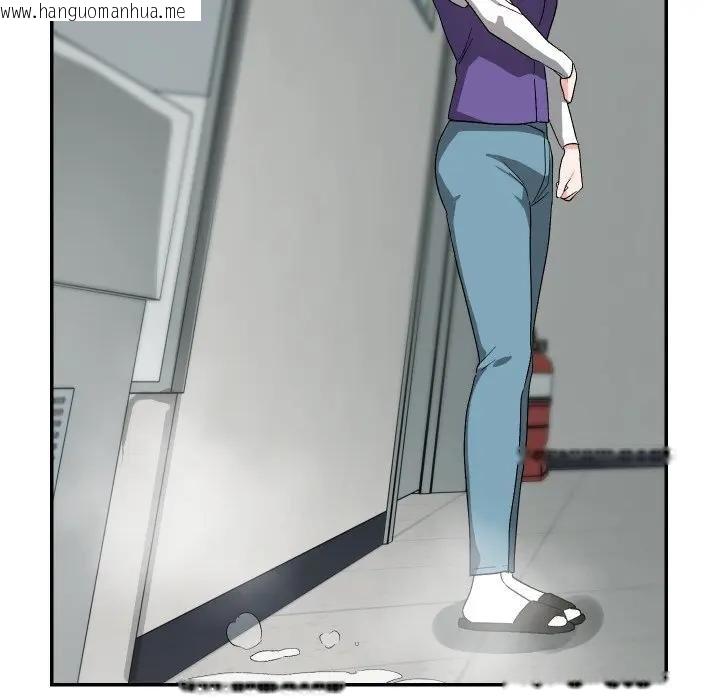 韩国漫画魔法少女退役后韩漫_魔法少女退役后-第10话在线免费阅读-韩国漫画-第21张图片