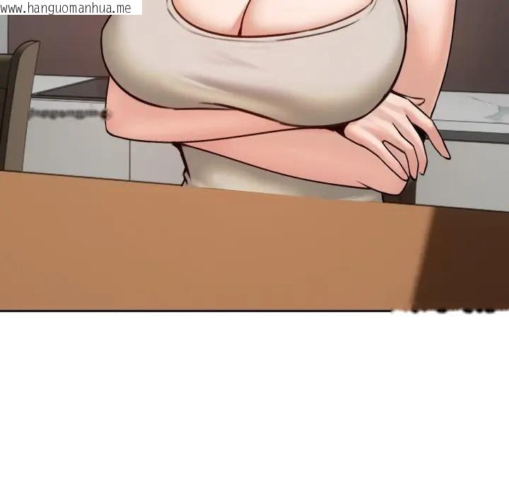 韩国漫画老婆卷款潜逃后韩漫_老婆卷款潜逃后-第52话在线免费阅读-韩国漫画-第127张图片