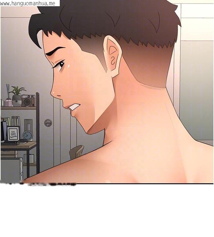 韩国漫画顶加套房的春天韩漫_顶加套房的春天-第62话-女儿，体力活交给妈妈在线免费阅读-韩国漫画-第50张图片