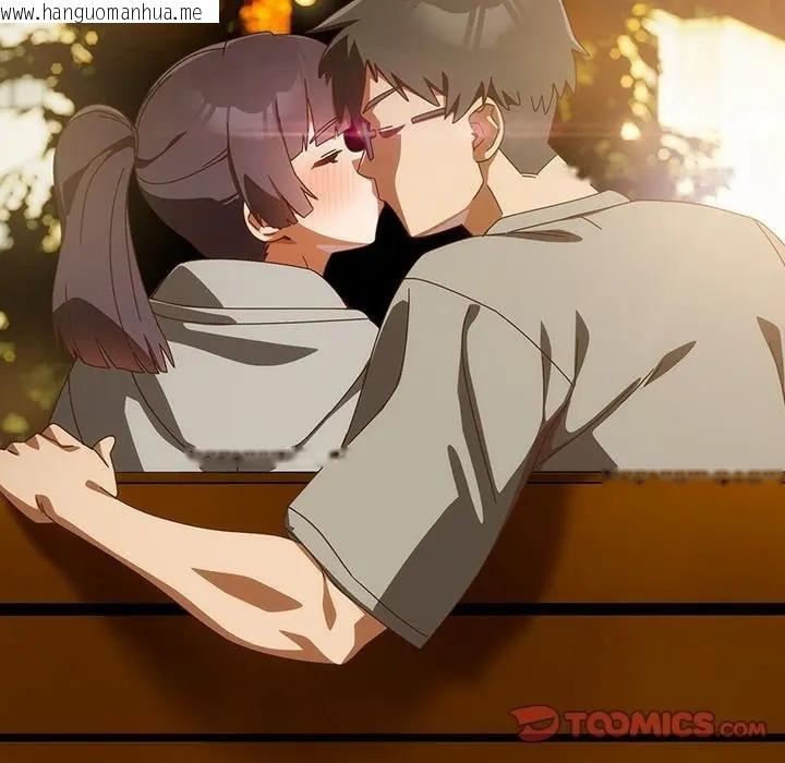 韩国漫画与众不同的兄妹/我家的掌上明珠韩漫_与众不同的兄妹/我家的掌上明珠-第40话在线免费阅读-韩国漫画-第164张图片