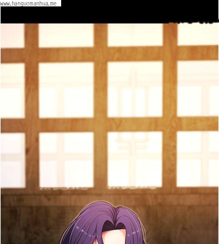 韩国漫画拜脱拜脱App韩漫_拜脱拜脱App-第58话-满足你对姐姐的幻想…在线免费阅读-韩国漫画-第14张图片