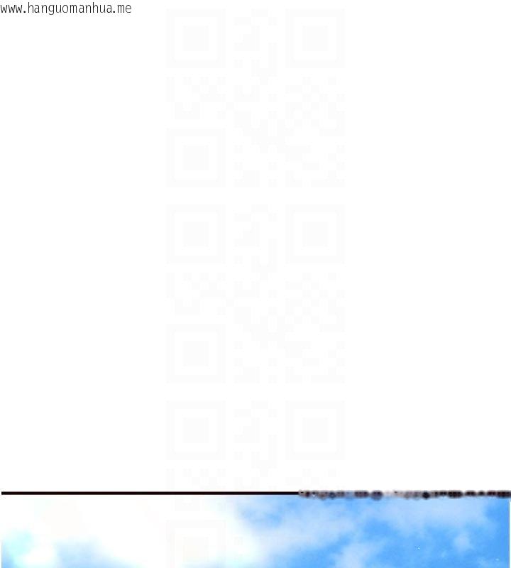 韩国漫画熟女自助餐韩漫_熟女自助餐-第81话-要我硬几次都没问题在线免费阅读-韩国漫画-第112张图片