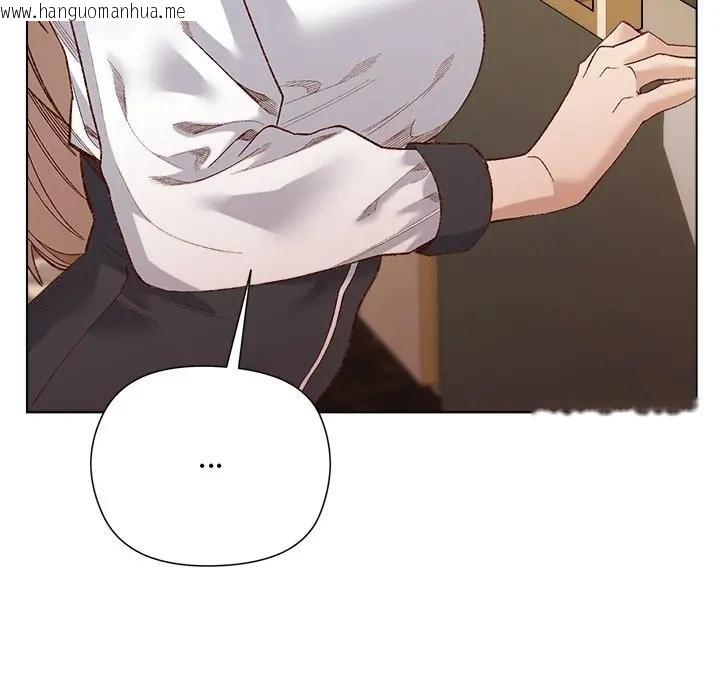 韩国漫画小姐由我来守护韩漫_小姐由我来守护-第14话在线免费阅读-韩国漫画-第107张图片