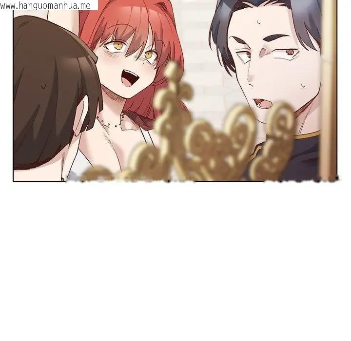 韩国漫画小姐由我来守护韩漫_小姐由我来守护-第14话在线免费阅读-韩国漫画-第97张图片