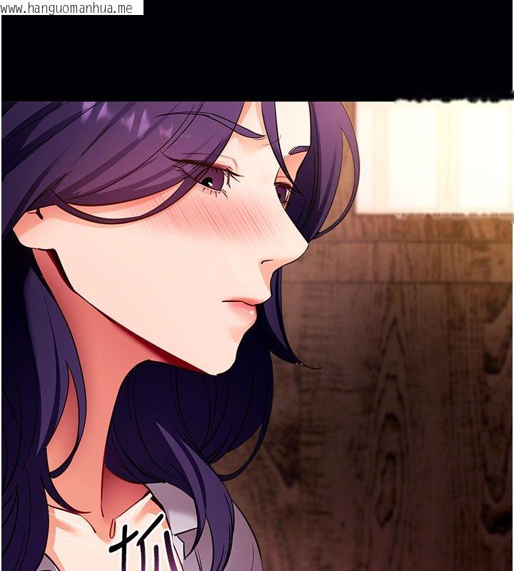 韩国漫画拜脱拜脱App韩漫_拜脱拜脱App-第58话-满足你对姐姐的幻想…在线免费阅读-韩国漫画-第69张图片