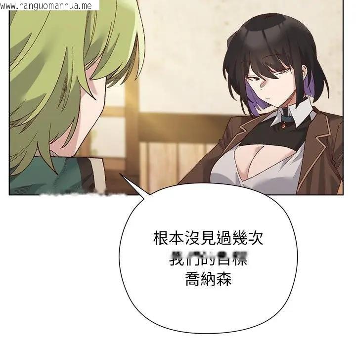 韩国漫画小姐由我来守护韩漫_小姐由我来守护-第14话在线免费阅读-韩国漫画-第8张图片