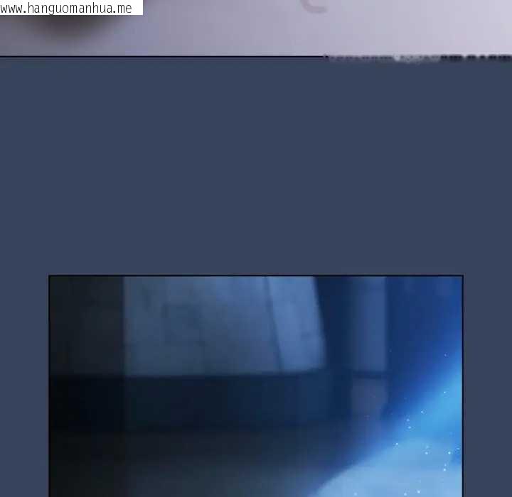 韩国漫画请弄脏我的女朋友/请玷污我女友韩漫_请弄脏我的女朋友/请玷污我女友-第48话在线免费阅读-韩国漫画-第163张图片