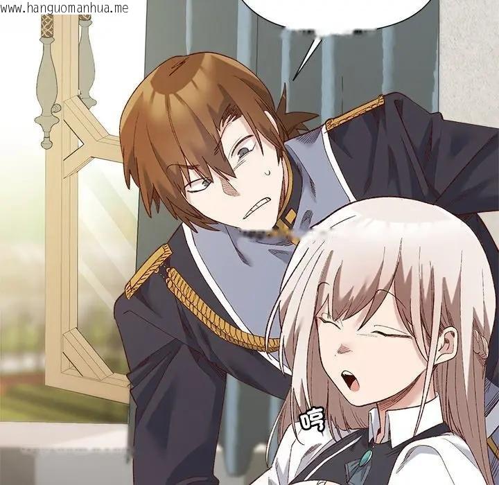 韩国漫画小姐由我来守护韩漫_小姐由我来守护-第14话在线免费阅读-韩国漫画-第112张图片