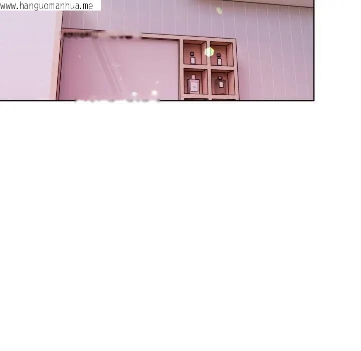 韩国漫画欲演越烈/捕捉美少女韩漫_欲演越烈/捕捉美少女-第34话在线免费阅读-韩国漫画-第16张图片