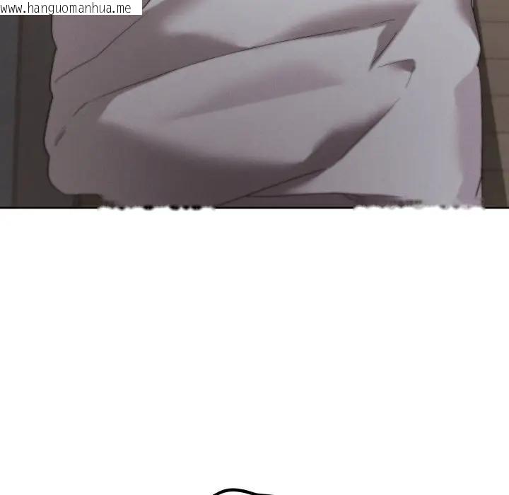 韩国漫画分身使我无限变强韩漫_分身使我无限变强-第37话在线免费阅读-韩国漫画-第6张图片