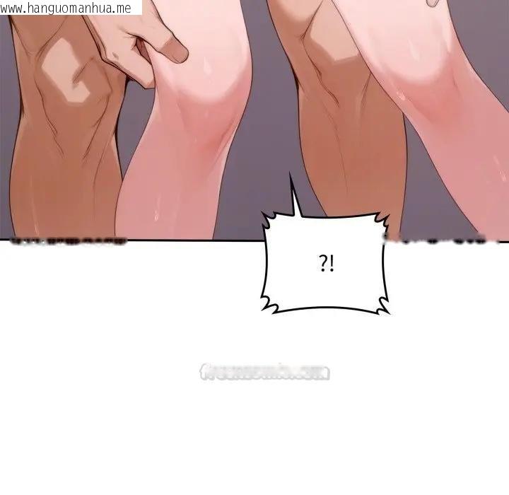 韩国漫画交易以外/成为房地产大亨的我韩漫_交易以外/成为房地产大亨的我-第17话在线免费阅读-韩国漫画-第15张图片