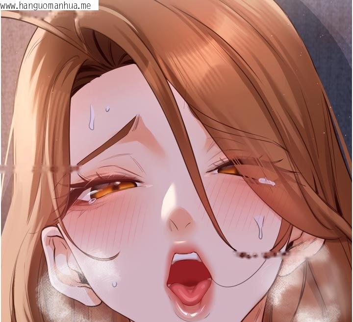 韩国漫画熟女自助餐韩漫_熟女自助餐-第81话-要我硬几次都没问题在线免费阅读-韩国漫画-第12张图片