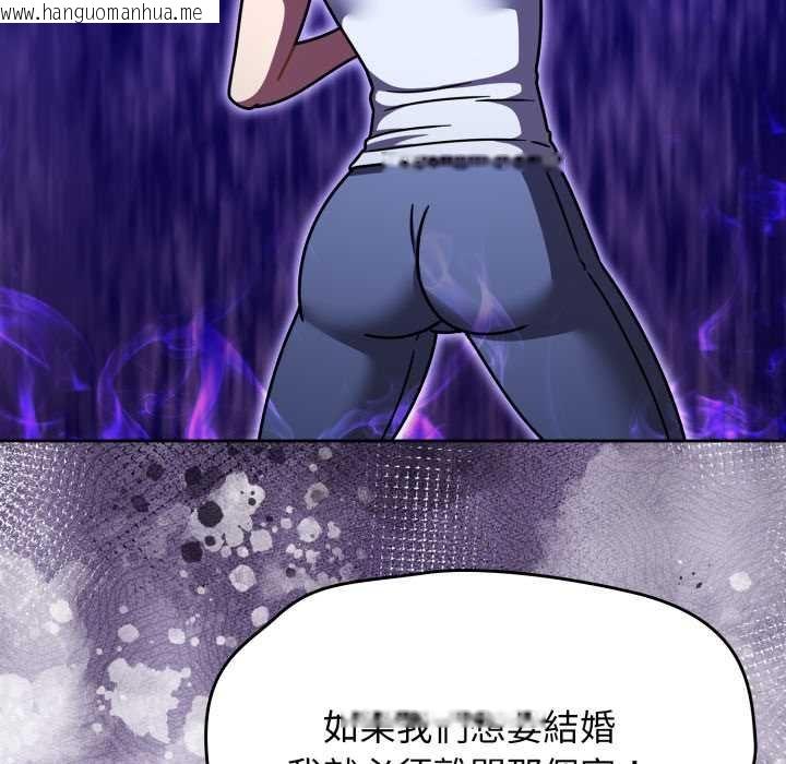 韩国漫画热情拳击馆/抢救拳击馆大作战韩漫_热情拳击馆/抢救拳击馆大作战-第66话在线免费阅读-韩国漫画-第127张图片