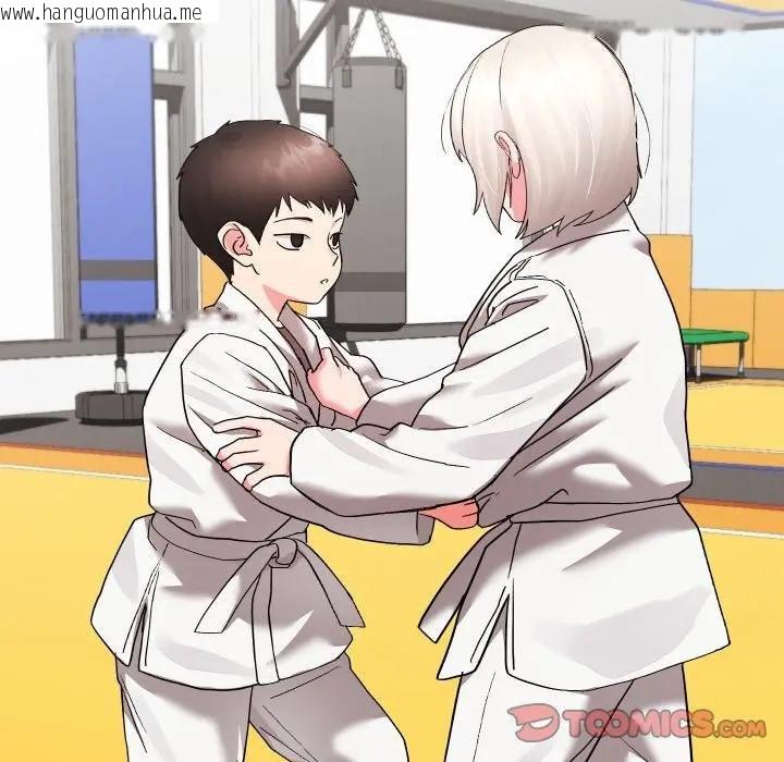 韩国漫画分身使我无限变强韩漫_分身使我无限变强-第37话在线免费阅读-韩国漫画-第66张图片