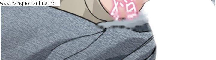 韩国漫画华尔街夜色韩漫_华尔街夜色-第16话-想著学长自慰了…在线免费阅读-韩国漫画-第87张图片