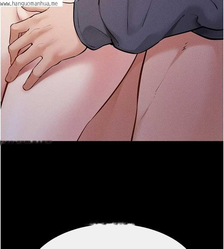 韩国漫画继母与继姐韩漫_继母与继姐-第113话-嘉凌的真心告白在线免费阅读-韩国漫画-第82张图片