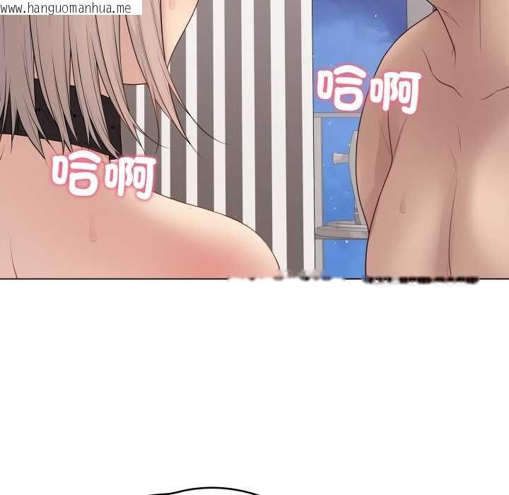 韩国漫画最后的冲刺/冲刺重考班韩漫_最后的冲刺/冲刺重考班-第55话在线免费阅读-韩国漫画-第23张图片