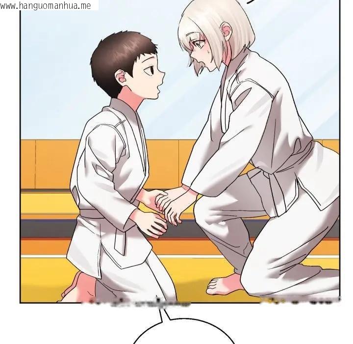 韩国漫画分身使我无限变强韩漫_分身使我无限变强-第37话在线免费阅读-韩国漫画-第71张图片