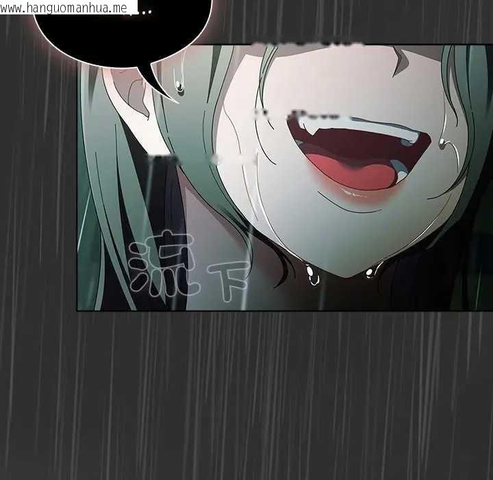 韩国漫画请弄脏我的女朋友/请玷污我女友韩漫_请弄脏我的女朋友/请玷污我女友-第48话在线免费阅读-韩国漫画-第87张图片