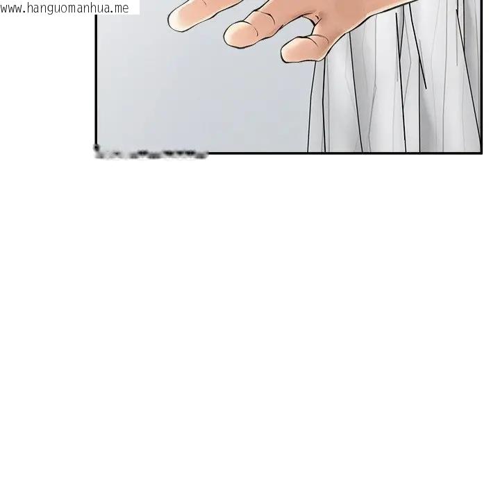 韩国漫画超导体觉醒/超导体大叔韩漫_超导体觉醒/超导体大叔-第32话在线免费阅读-韩国漫画-第19张图片