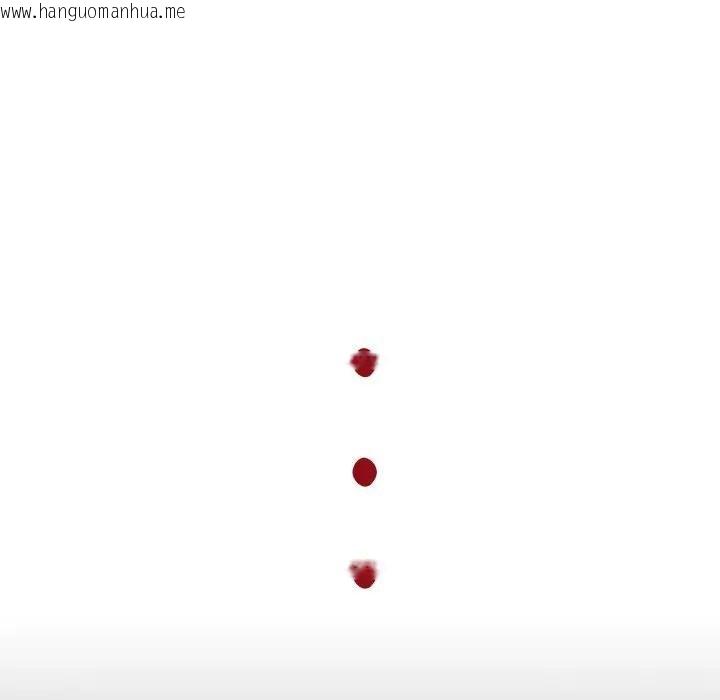 韩国漫画分身使我无限变强韩漫_分身使我无限变强-第37话在线免费阅读-韩国漫画-第157张图片