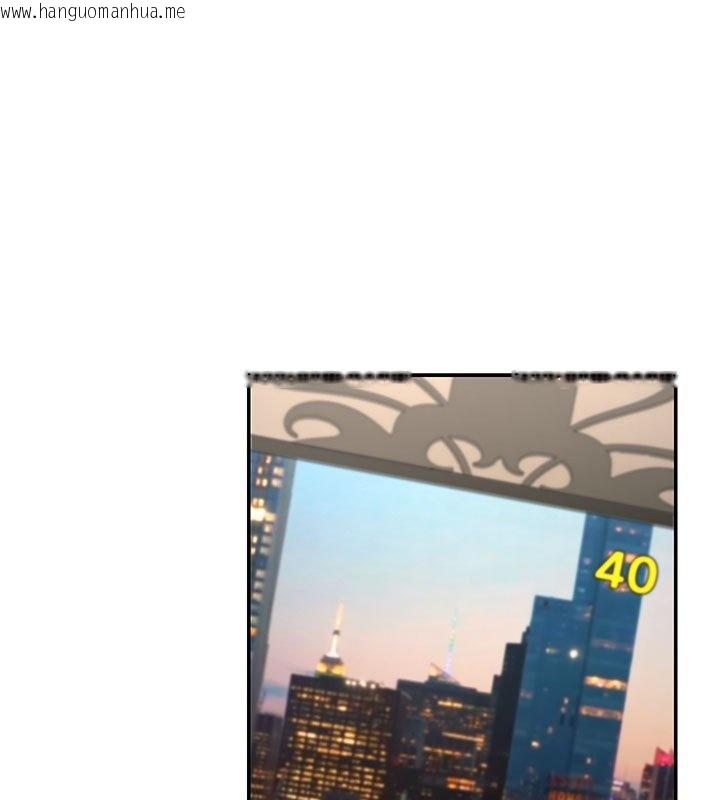 韩国漫画肉体审判韩漫_肉体审判-第46话-我要让妳彻底臣服于我在线免费阅读-韩国漫画-第16张图片