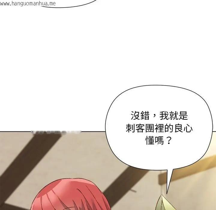 韩国漫画小姐由我来守护韩漫_小姐由我来守护-第14话在线免费阅读-韩国漫画-第20张图片