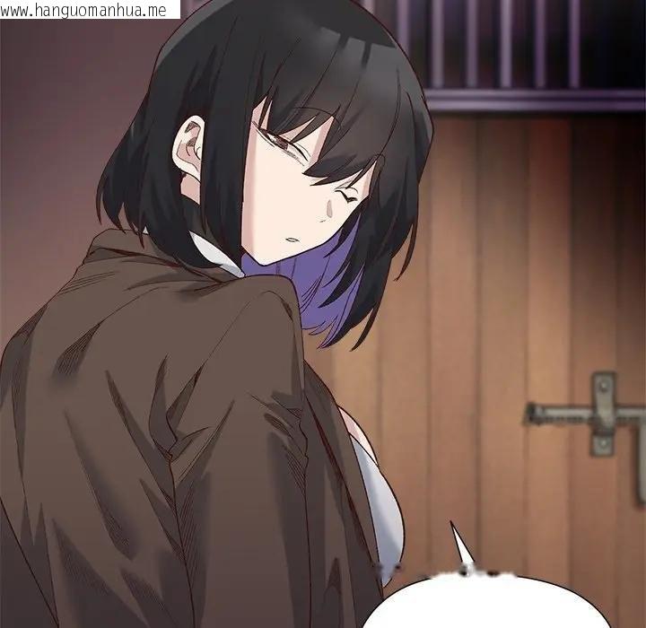 韩国漫画小姐由我来守护韩漫_小姐由我来守护-第14话在线免费阅读-韩国漫画-第131张图片