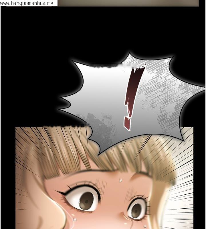 韩国漫画极乐泳池趴韩漫_极乐泳池趴-第27话-一切都有迹可循在线免费阅读-韩国漫画-第136张图片