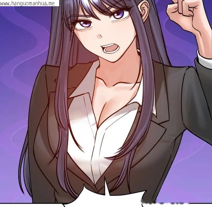 韩国漫画老婆卷款潜逃后韩漫_老婆卷款潜逃后-第52话在线免费阅读-韩国漫画-第107张图片