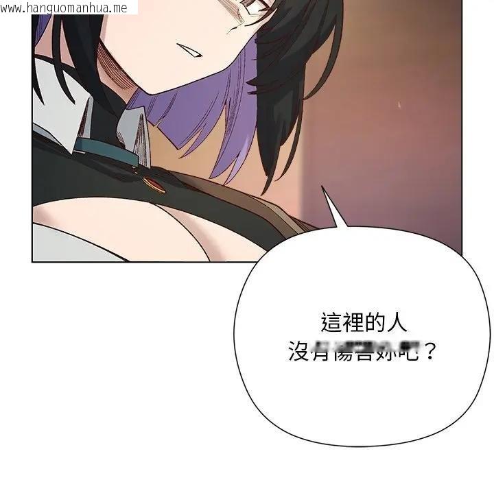 韩国漫画小姐由我来守护韩漫_小姐由我来守护-第14话在线免费阅读-韩国漫画-第137张图片