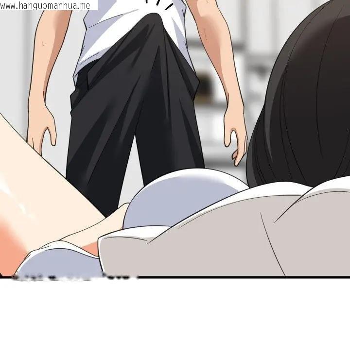 韩国漫画难缠姐妹偏要和我同居/家教住我家韩漫_难缠姐妹偏要和我同居/家教住我家-第88话在线免费阅读-韩国漫画-第108张图片