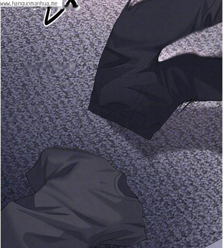 韩国漫画足球型男脱单指南韩漫_足球型男脱单指南-第57话-第一次要温柔一点在线免费阅读-韩国漫画-第162张图片