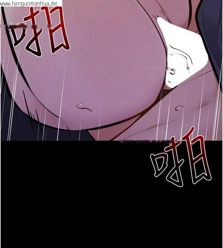 韩国漫画继母与继姐韩漫_继母与继姐-第113话-嘉凌的真心告白在线免费阅读-韩国漫画-第11张图片