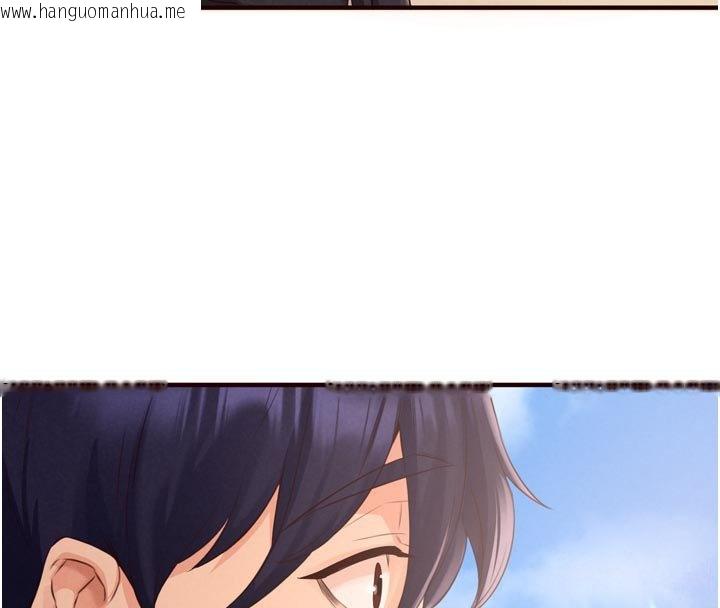 韩国漫画熟女自助餐韩漫_熟女自助餐-第81话-要我硬几次都没问题在线免费阅读-韩国漫画-第119张图片