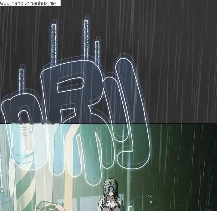 韩国漫画请弄脏我的女朋友/请玷污我女友韩漫_请弄脏我的女朋友/请玷污我女友-第48话在线免费阅读-韩国漫画-第62张图片