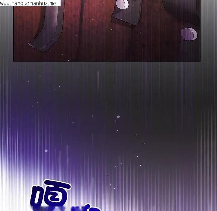 韩国漫画小姐由我来守护韩漫_小姐由我来守护-第14话在线免费阅读-韩国漫画-第133张图片