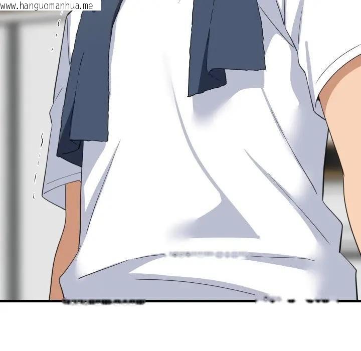 韩国漫画难缠姐妹偏要和我同居/家教住我家韩漫_难缠姐妹偏要和我同居/家教住我家-第88话在线免费阅读-韩国漫画-第92张图片