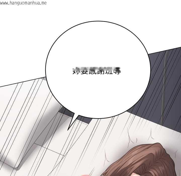 韩国漫画最后的冲刺/冲刺重考班韩漫_最后的冲刺/冲刺重考班-第55话在线免费阅读-韩国漫画-第29张图片